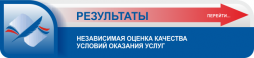 По страницам сказок поделки из природного материала