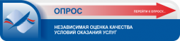 По страницам сказок поделки из природного материала